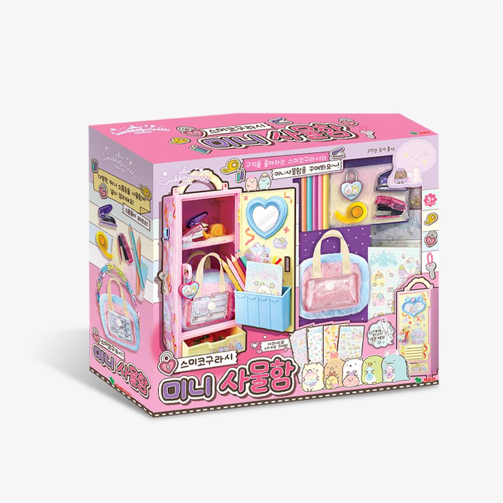 Young Toys Мини-шкафчик Sumikko Gurashi