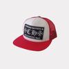 New Trend Hat, Embroidered Fashion Hip Hop Shade Mesh Cap, Women's Pingyang Baseball Cap