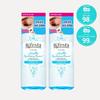 Micellar Lip & Eye Makeup Remover Double Plan (145ml+145ml)