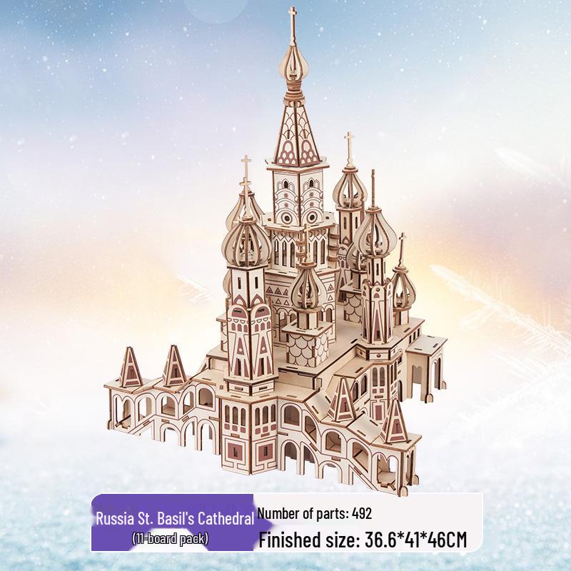 3D деревянная головоломка-комплект для детей и взрослых - развивающая игрушка и подарок