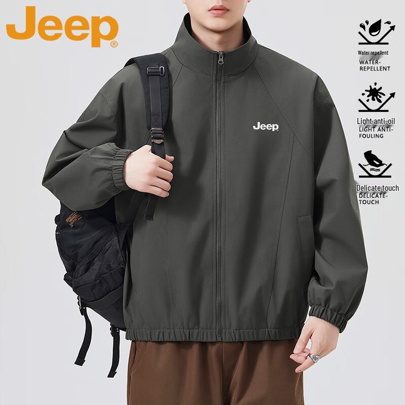 Jeep Мужская повседневная ветровка с воротником-стойкой