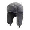 Windproof Hooded Hat Thickened Ear Protecting Cap Cute Warm Hat  Women
