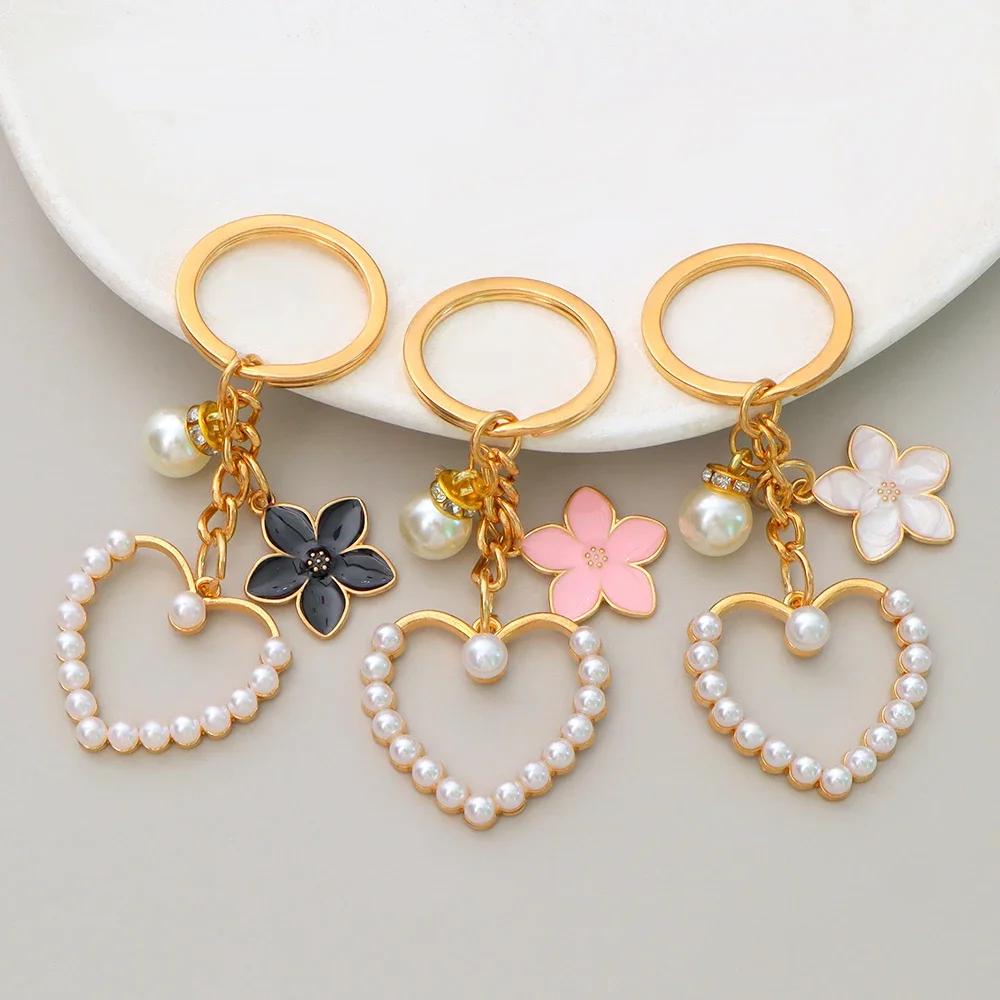 Retro Heart Pendant Keychain Black White Camellia Pearl Pendant Women Purse Handbag Accessories Trendy Car Keyring Travel Gift