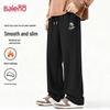 Baleno Men's Winter Plus Velvet Casual Sports Pants