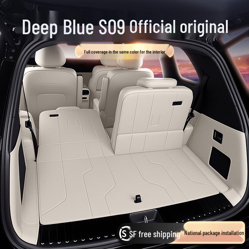 Коврик в багажник Deep Blue S09 для модели 2025 года: Аксессуары для салона автомобиля с полным покрытием