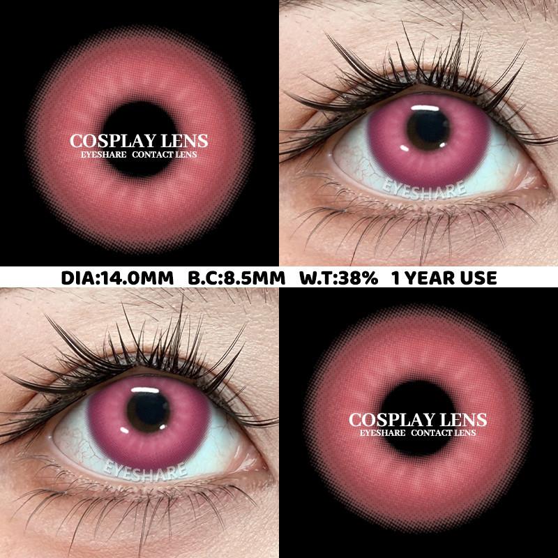 EYESHARE Cosplay Contact Lenses Black White Cosplay Lens Anime Spider Halloween Contact Lens 1 Pair Vampire Witch Softlens
