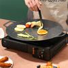 30 To 41cm Non-stick BBQ Grill Thick Cast Iron Frying Pan Induction Cooker Open Flame Cooking Pot Flat Pancake Griddle Uncoated