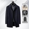 Fengxun Men's Winter Wool Blend Coat with Detachable Goose Down