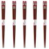 Happy Set of Made In PID1271 J-kitchens Chopsticks, 5, Material Wood, Chopsticks, Japan,