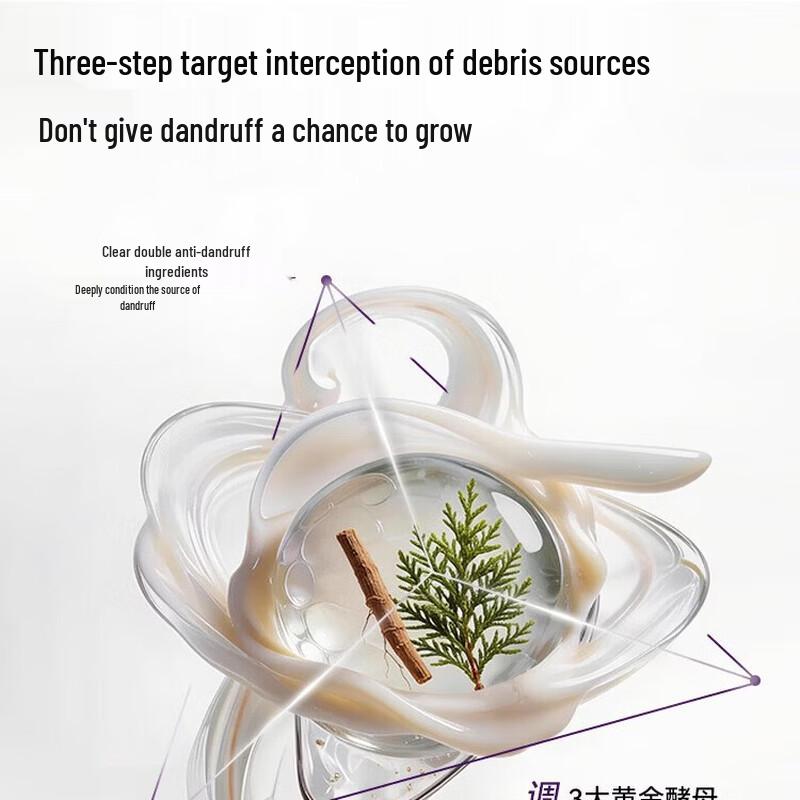 Шампунь против перхоти и питательный Changfa Xiaozhai