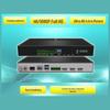 INCLOUD STAR Распределенный KVM-узел видеокодека