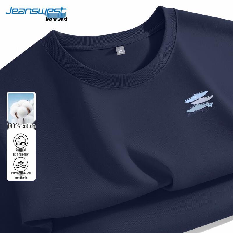 Мужская футболка с коротким рукавом Jeanswest, свободный крой, 100% хлопок