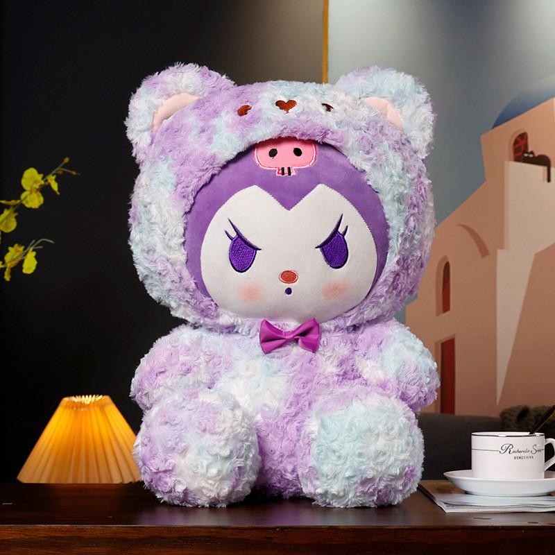 Плюшевая игрушка Куроми с мягким коротким ворсом для коллекционеров и детей
