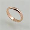 Простое обручальное кольцо Элегантное, не выцветающее, универсальное