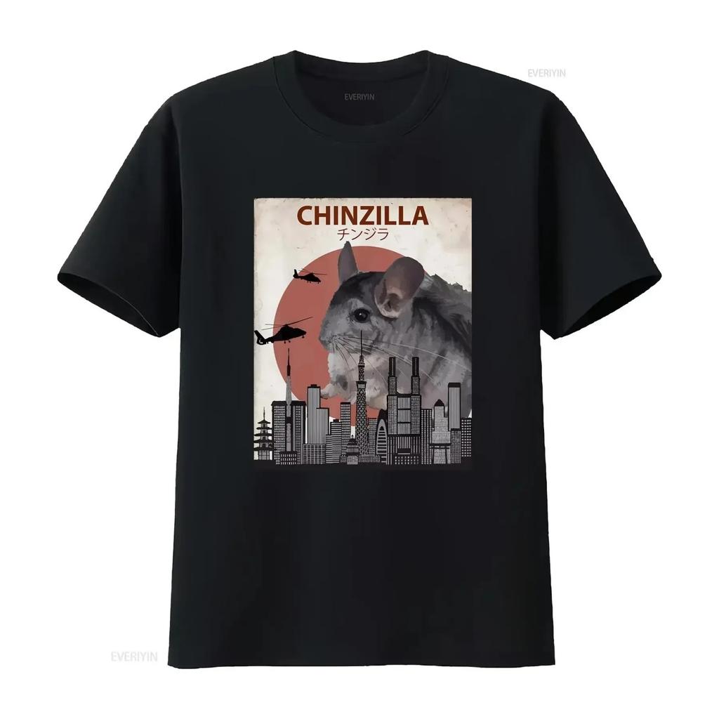 Chinzilla Смешная Шиншилла Футболка Любители с длинным или коротким рукавом винтажная Стильная Удобная уличная одежда Повседневная Немного