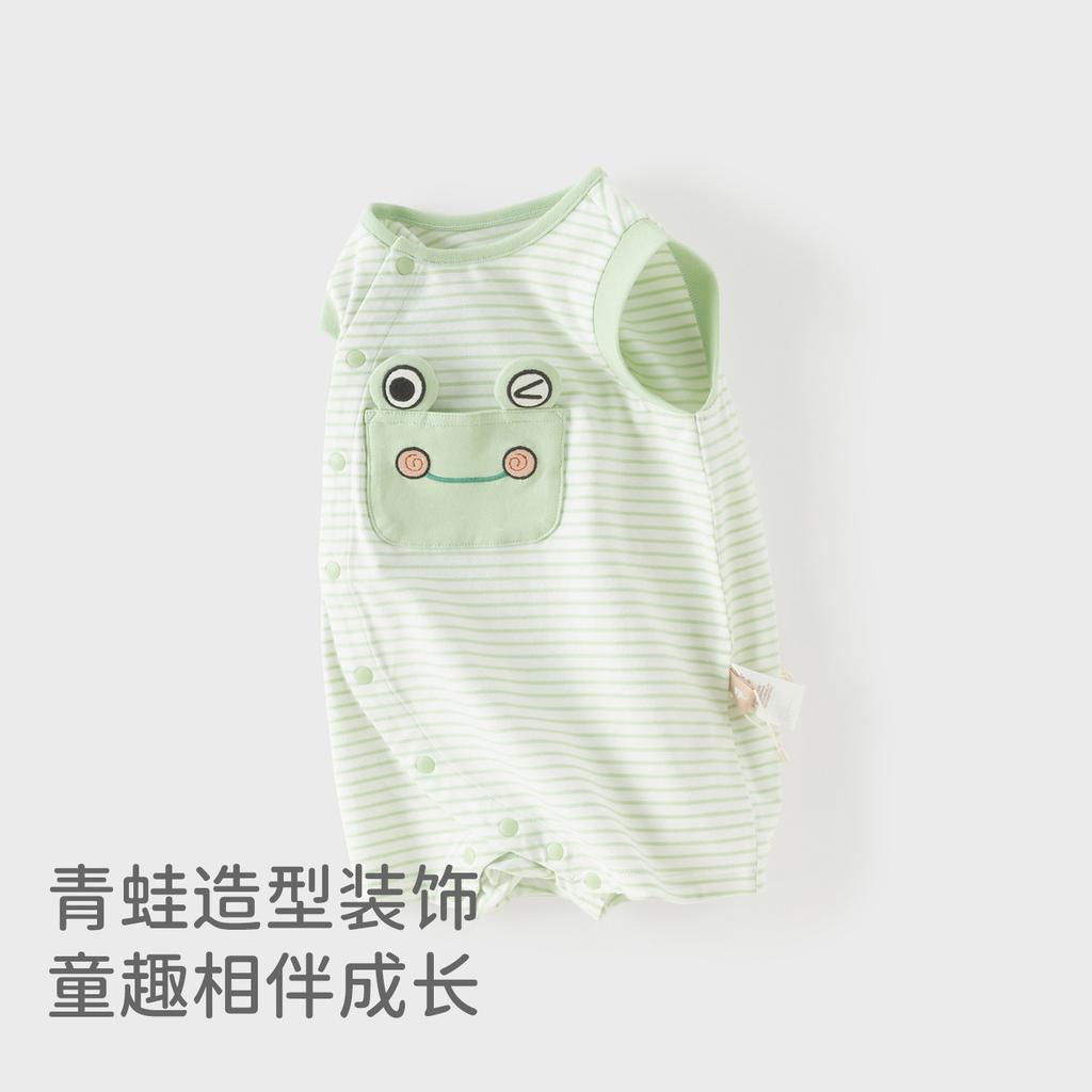 Davy Bella Baby Boys' Climbing Clothes Summer Clothes New Newborn Ha Yi Baby Sleeveless Thin Jumpsuit