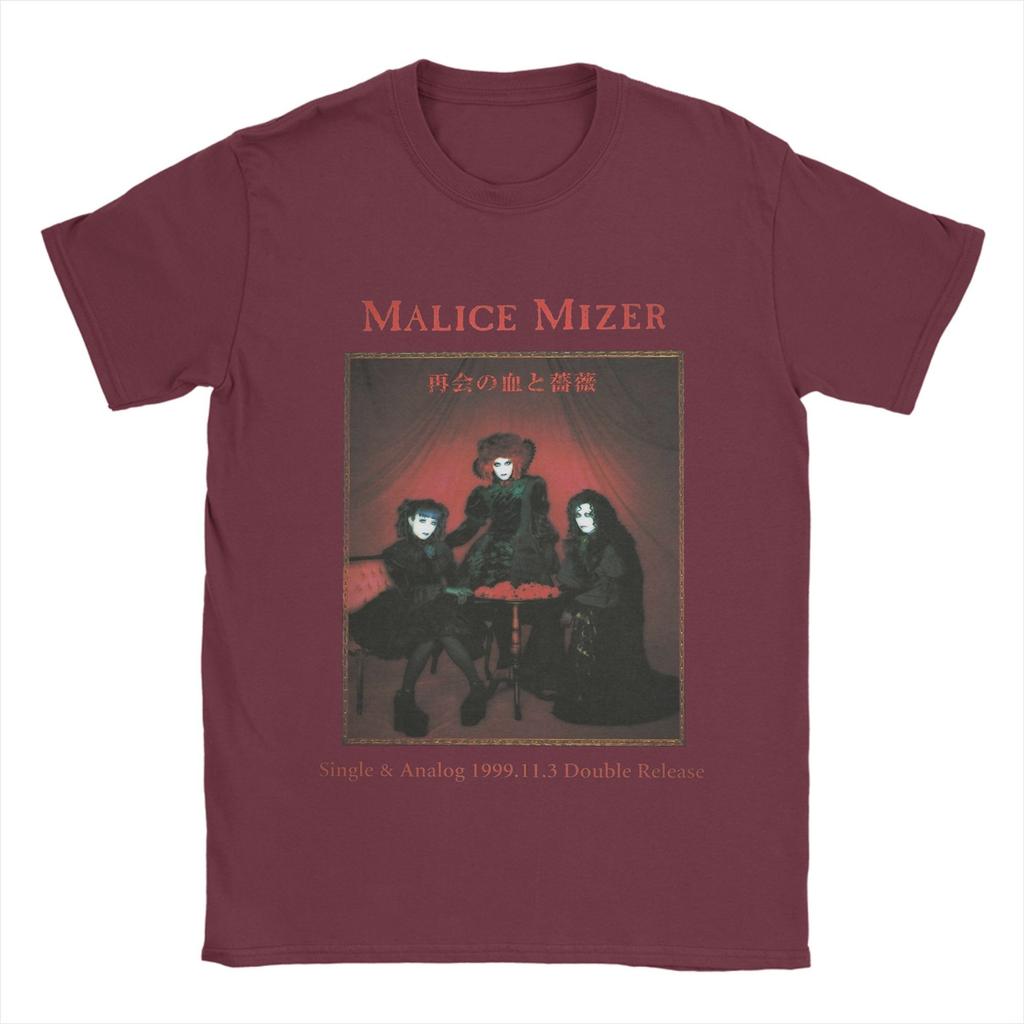 Модные Футболки Malice Mizer для Мужчин Круглый Вырез 100% Хлопок Футболка Промо-Выпуск Короткий Рукав Футболка с Принтом Топы