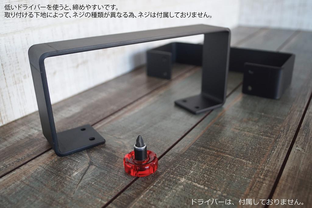 Японские ножки для стола из черного железа, сделай сам naritabase