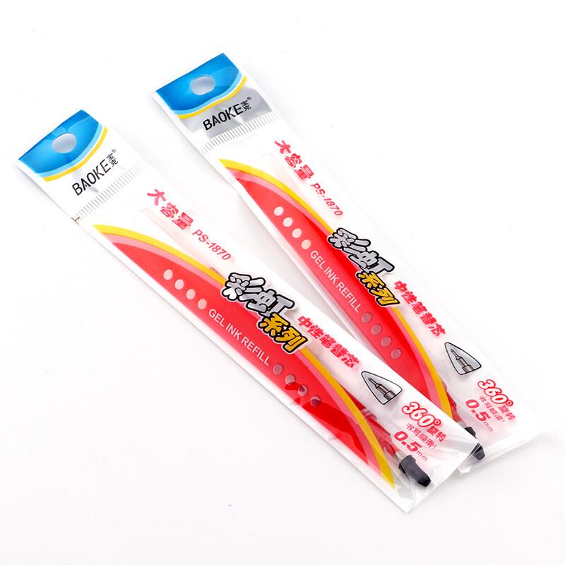 BAOKE PS1870 0.5mm Half Needle Tip Gel Pen Refills