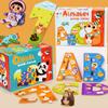 Wooden Cartoon Intelligence Block Puzzle Number Letter Animal Cognition Advanced Building Blocks Early Education Toys