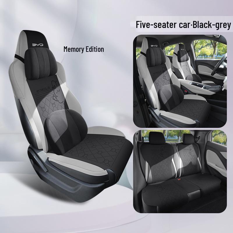 New BYD Seagull Car Seat Cushion: Universal, Semi-Package Saddle Pad for Five Seats, All Seasons