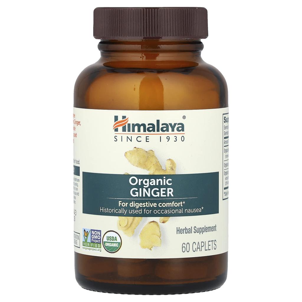 Organic Ginger, 60 Tablets