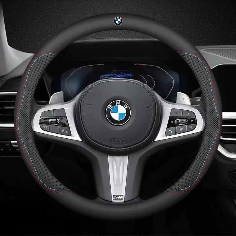 KOLF1 Car Sticker For BMW New 2025 For BMW M Car Steering Wheel Cover G20 F11 E87 F30 F10 x3 G01 x5 F40 F16 M3 X1 X7 1 3 5 7 Series Le