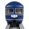 KATO N Gauge Passenger Car Set Express Kaimon/Ninan 5-Car Set 10-1915 Railway Model Passenger Car Blue 1/150