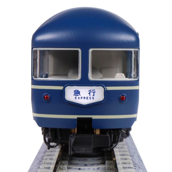 KATO N Gauge Passenger Car Set Express Kaimon/Ninan 5-Car Set 10-1915 Railway Model Passenger Car Blue 1/150