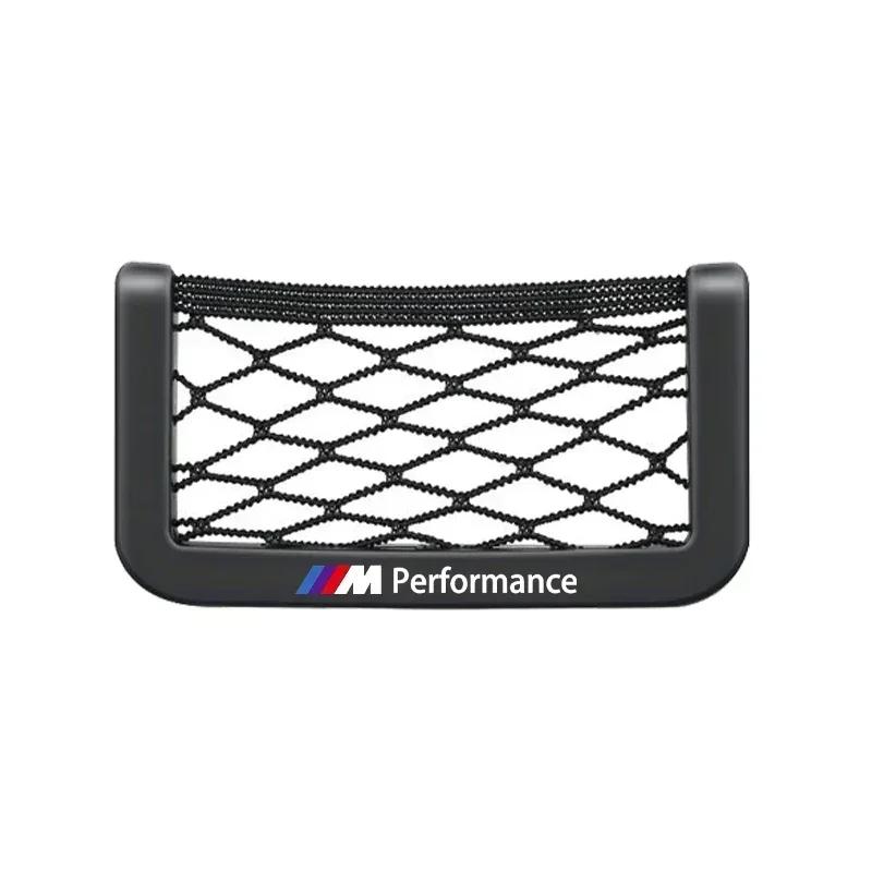BYL1 1Pcs Car Net Bag Phone Holder Storage Net Box Pocket Organizer For BMW X1 X2 X3 X4 X5 X6 1 2 3 4 5 6 Series F10 F30 F01 F25 F15