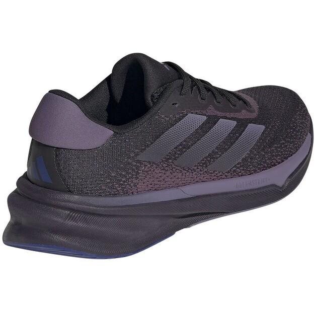 Adidas Supernova Stride беговые кроссовки