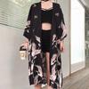 Japanese Women Kimono Jacket Cardigan Coat Lucky Cat Yukata Tops Loose Haori