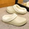 Winter Men's Warm Cotton Slippers Plush Slides Outdoor Indoor Warm Shoes Men Women Home Bedroom Cotton Slippes Big Size 46-47