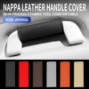2Pcs Soft Car Handle Cover PU Leather Door Handle Protector  Car Interior Decoration