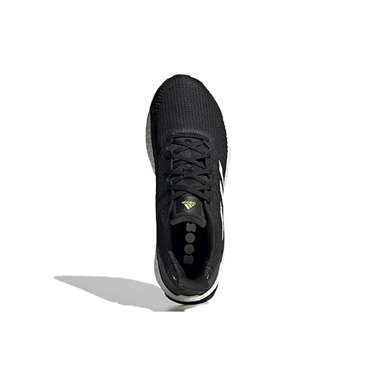 Новые Adidas Solar Boost 19 Черно-белые FW7814