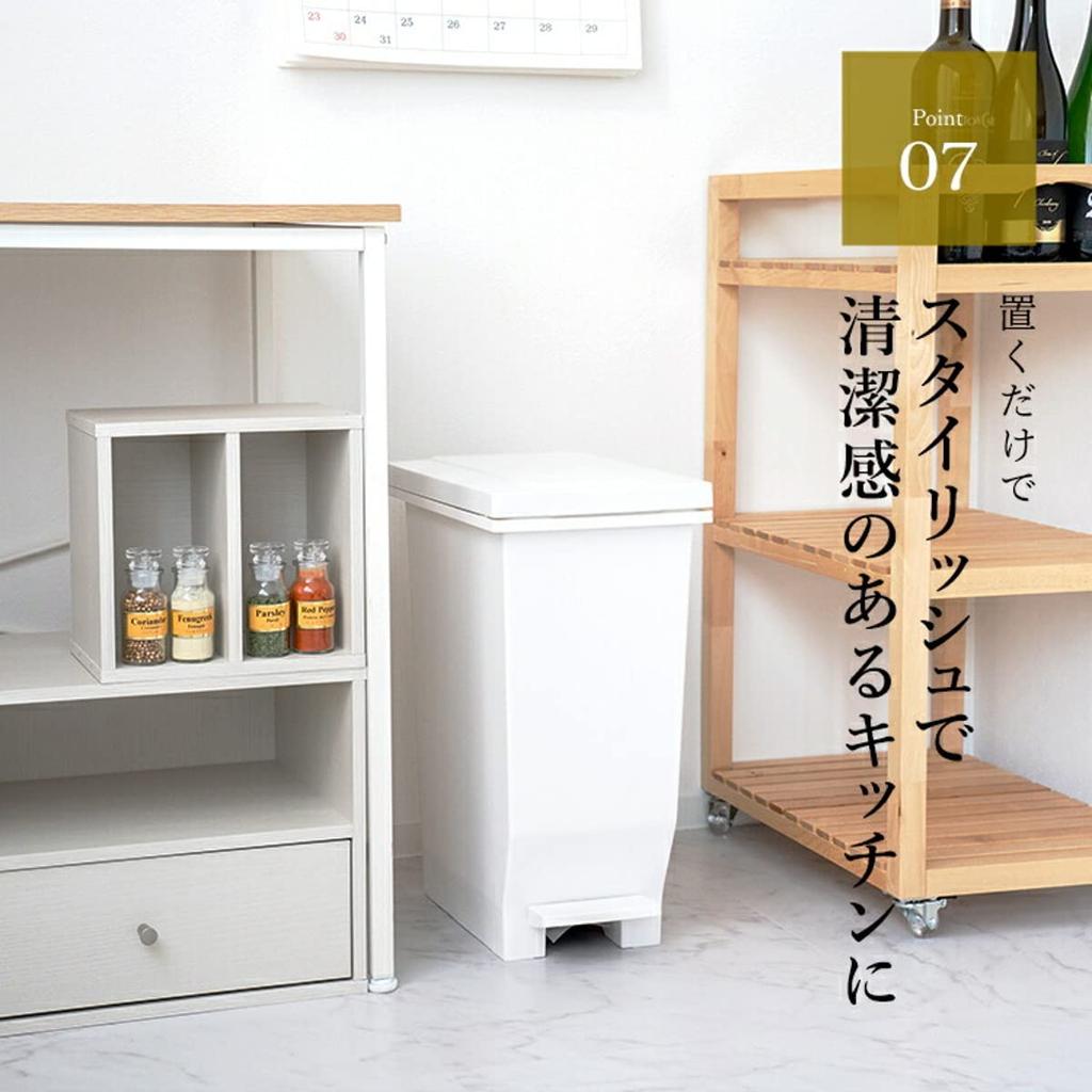 Asbel A6301 Мусорное ведро с герметичной крышкой Evan MP, предотвращающей утечку запаха, педаль, герметичное, 30 л, черное,