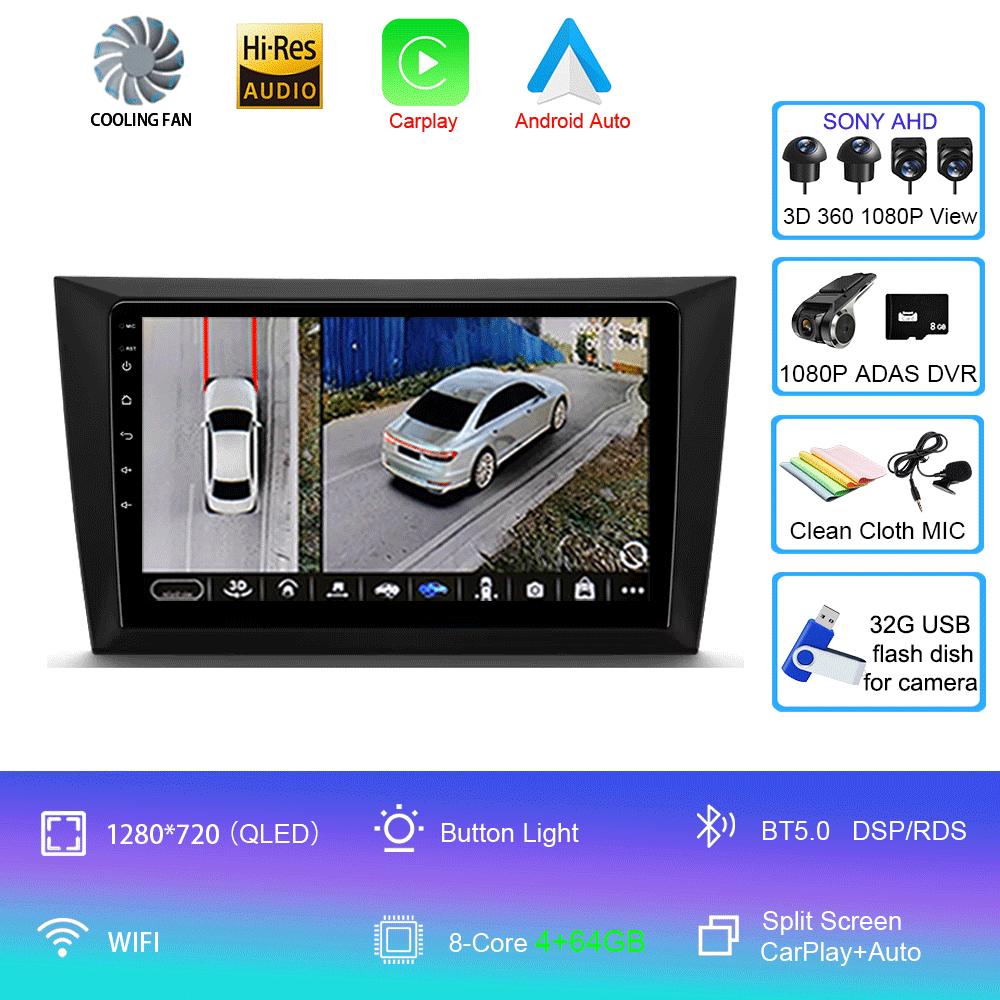 Для Volkswagen VW Golf 6 2008 - 2016 Автомобильное радио Android 14 Carplay Auto 4G+WIFI Мультимедийный видеоплеер GPS-навигация DSP Stereo