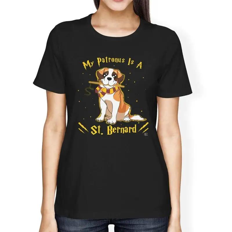 T T Shirt Womens Loose Fit My Patronus Is A St Bernard Dog