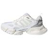 Xlg Comfortable Soft Durable Low-Top Casual Running Shoes Unisex Sneakers White IH0426