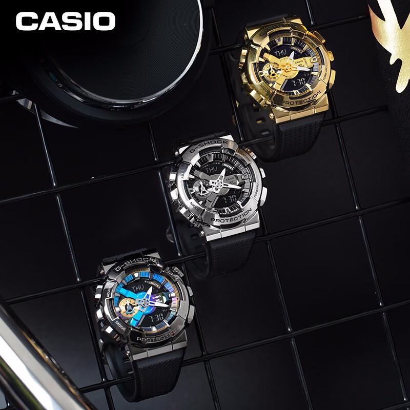 Мужские спортивные часы Casio G-SHOCK GM-110 с двойным дисплеем