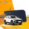 Для Hyundai Tucson Автомобильный Козырек от Солнца на Лобовое Стекло Отражатель Защитная Крышка Козырька Автомобильного Окна Складной Зонт 1 шт.