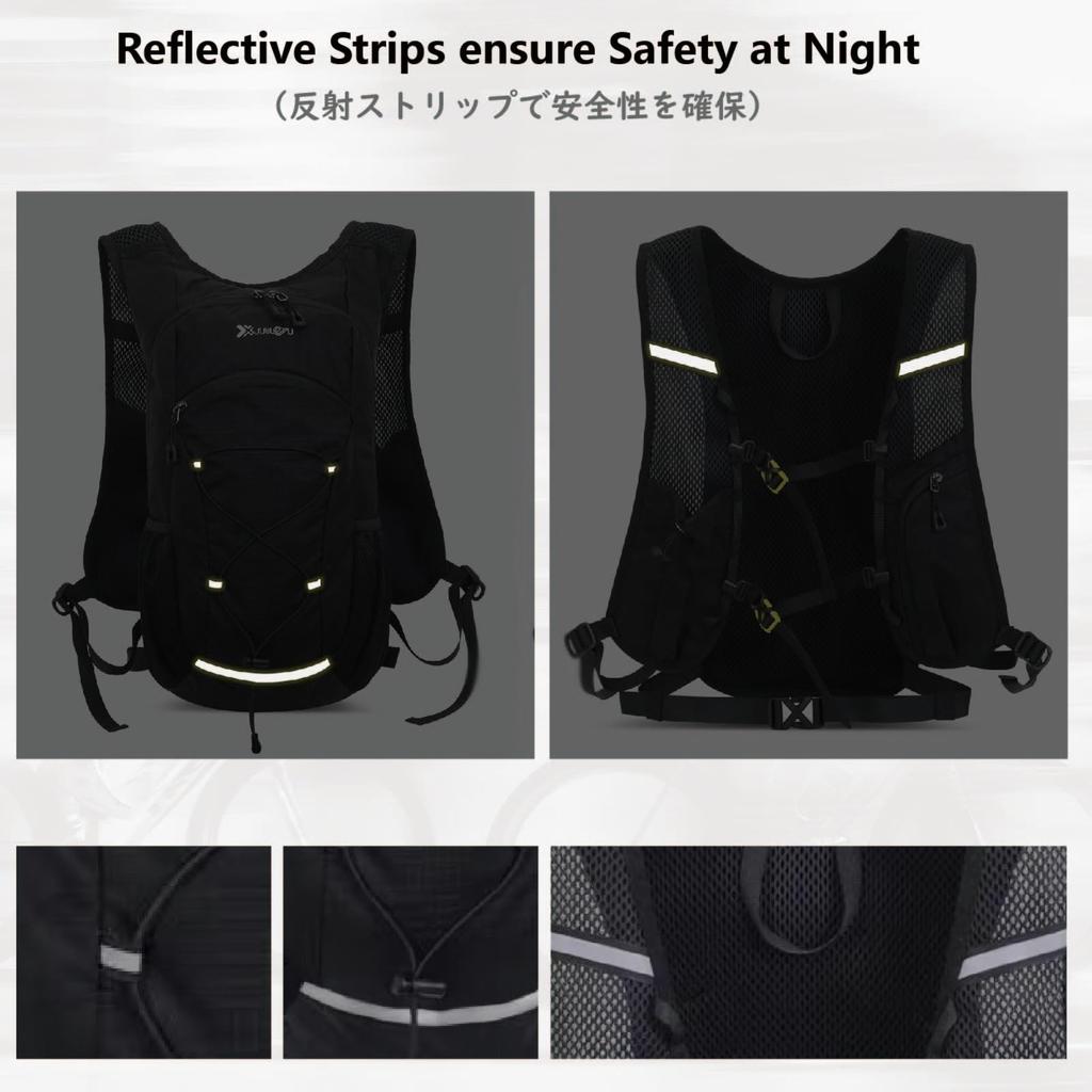 JEELAD Гидратационный беговой рюкзак для трейлраннинга и активного отдыха 2 л мешок для воды, марафоны, велоспорт, бег трусцой, бег, велосипеды, альпинизм,