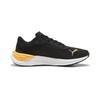 Puma Electrify Nitro 3 беговые кроссовки