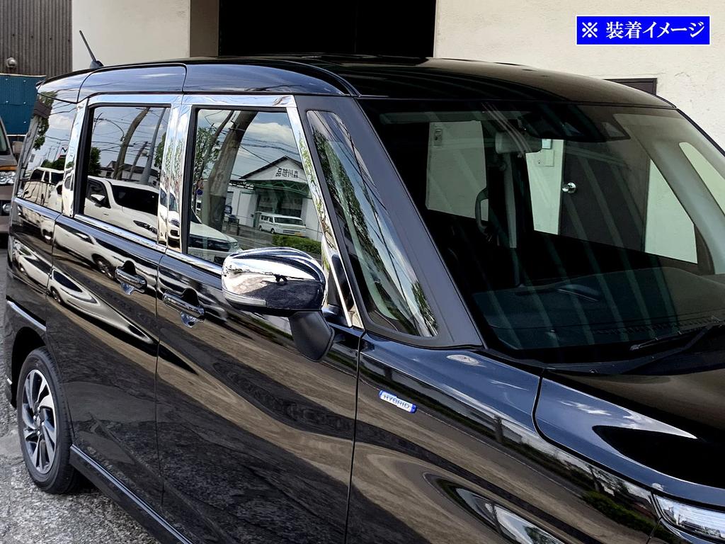 BRIGHTZ Chrome Door Mirror Covers for Toyota Solio 47 07, 27, 37, [MIR-SID-307] (MA27S, MA37S, MA47S, MAD7S)