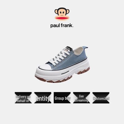 Женские парусиновые кроссовки на высокой платформе Paul Frank