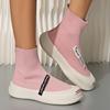 Fashion Women's Breathable Thick-soled Sneakers, Casual Slip-on Shoes, Knitted Sneakers, Women's Tennis Sneakers, Summer Sock Shoes