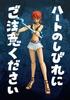 TAMASHII NATIONS Bandai Nami One Piece S.H.Figuarts Action Figure