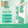 Туонэн Гель для полости рта от язв при жаре и волдырях – Облегчает рецидивирующие язвочки на языке, Не мазь и не спрей, Специальное лекарство Идяньлин