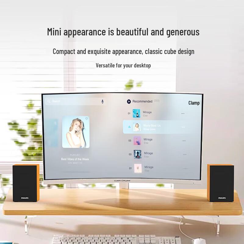 Philips SPA20 Desktop Multimedia USB Speaker