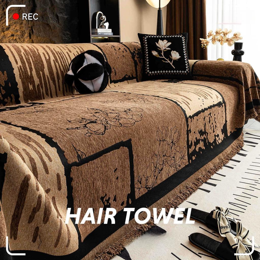 New Sofa Cover Cloth for All Seasons Retro Mid Century Style Sofa Towel Full Cover Sofa Blanket